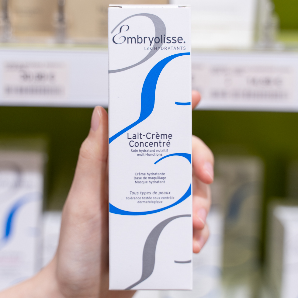 法国药妆购买指南